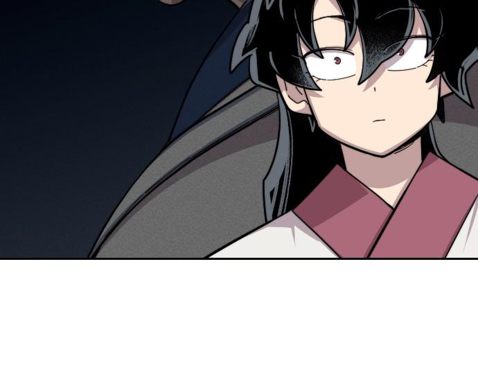 Return of the Blossoming Blade Chapter 37 — page 52