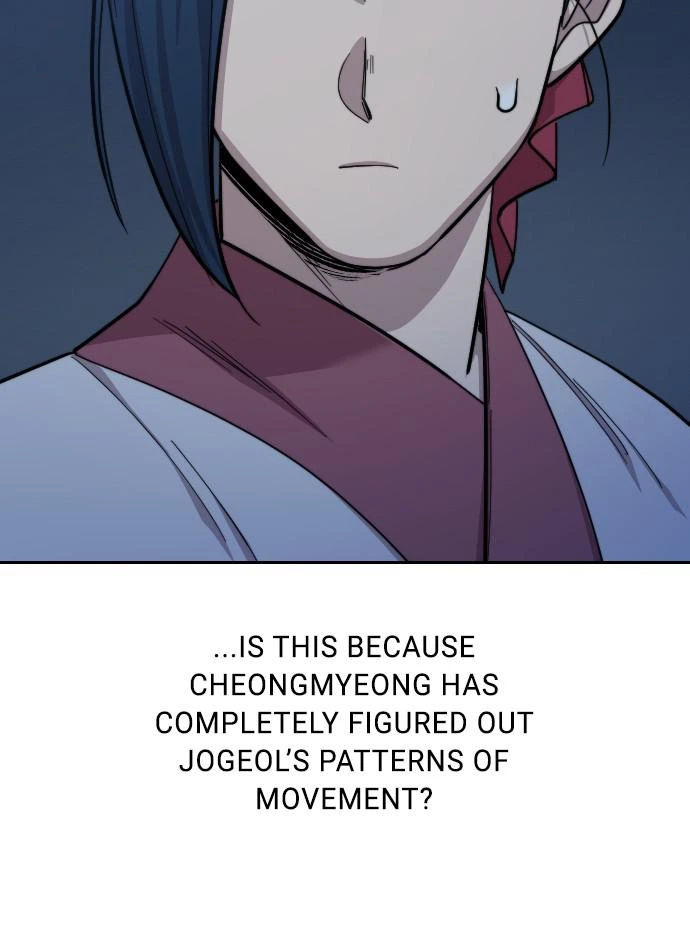 Return of the Blossoming Blade Chapter 37 — page 149