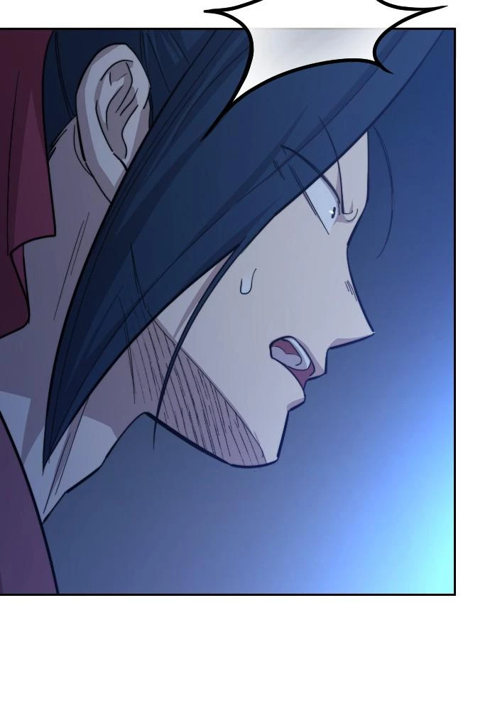Return of the Blossoming Blade Chapter 37 — page 171