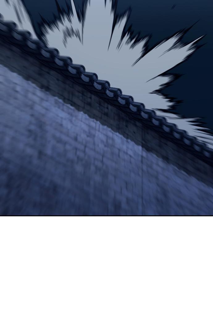 Return of the Blossoming Blade Chapter 37 — page 185