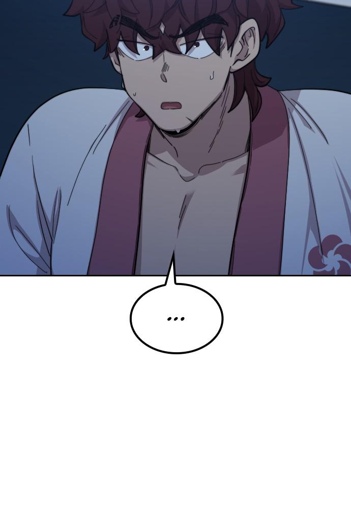 Return of the Blossoming Blade Chapter 38 — page 57