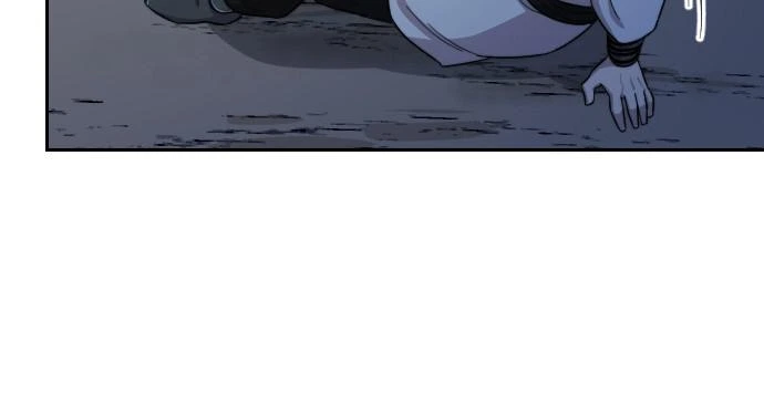 Return of the Blossoming Blade Chapter 38 — page 79