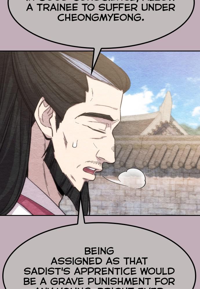 Return of the Blossoming Blade Chapter 38 — page 124