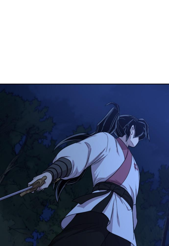 Return of the Blossoming Blade Chapter 38 — page 147