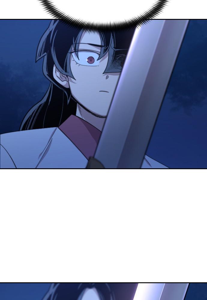Return of the Blossoming Blade Chapter 39 — page 3