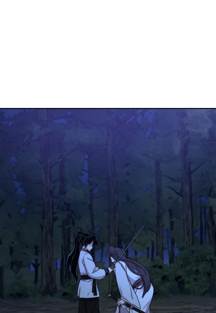 Return of the Blossoming Blade Chapter 39 — page 8
