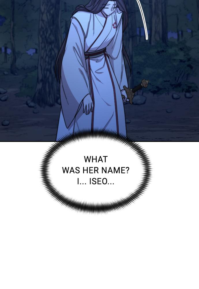Return of the Blossoming Blade Chapter 39 — page 13