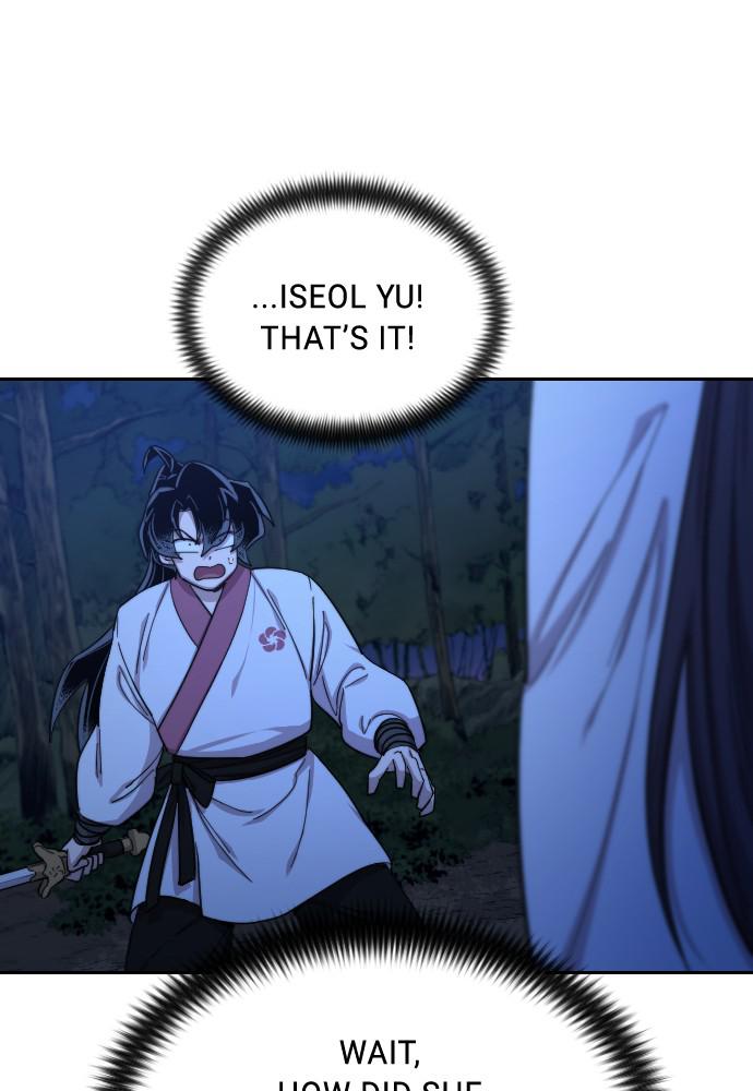Return of the Blossoming Blade Chapter 39 — page 14