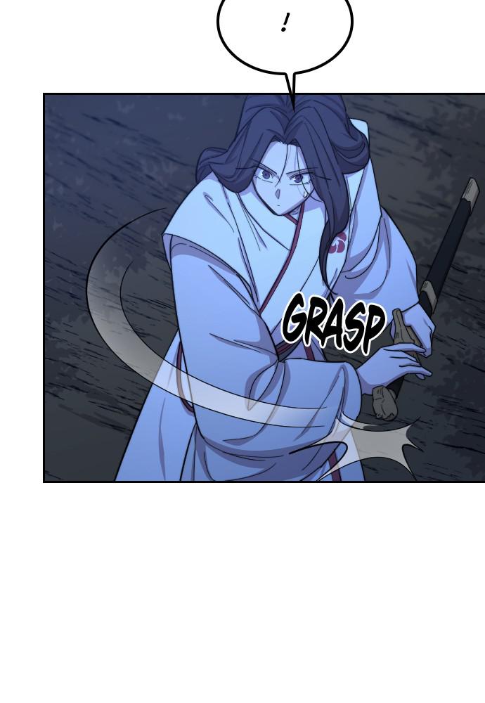 Return of the Blossoming Blade Chapter 39 — page 24