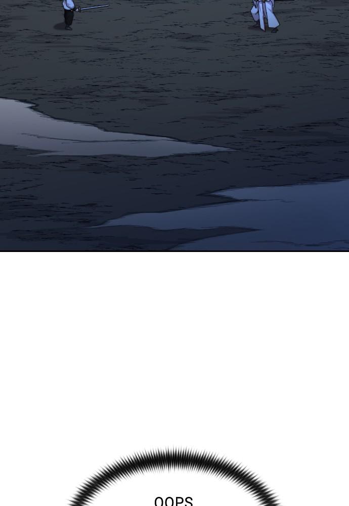 Return of the Blossoming Blade Chapter 39 — page 30