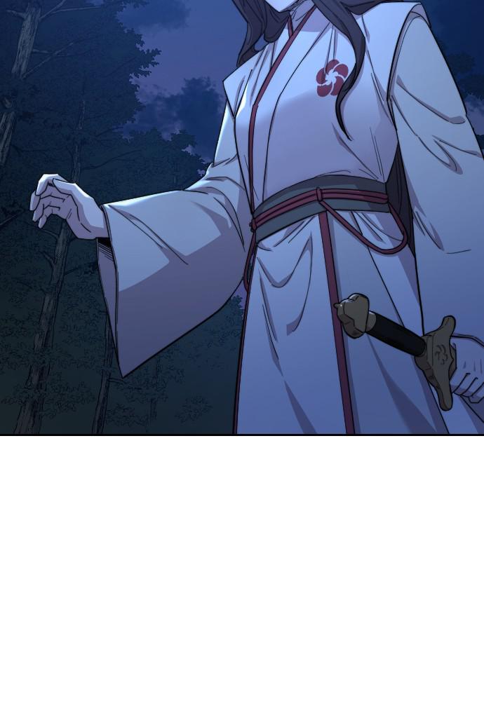 Return of the Blossoming Blade Chapter 39 — page 42