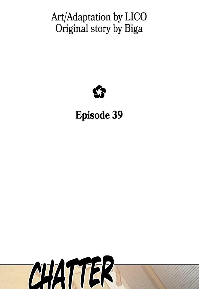 Return of the Blossoming Blade Chapter 39 — page 55