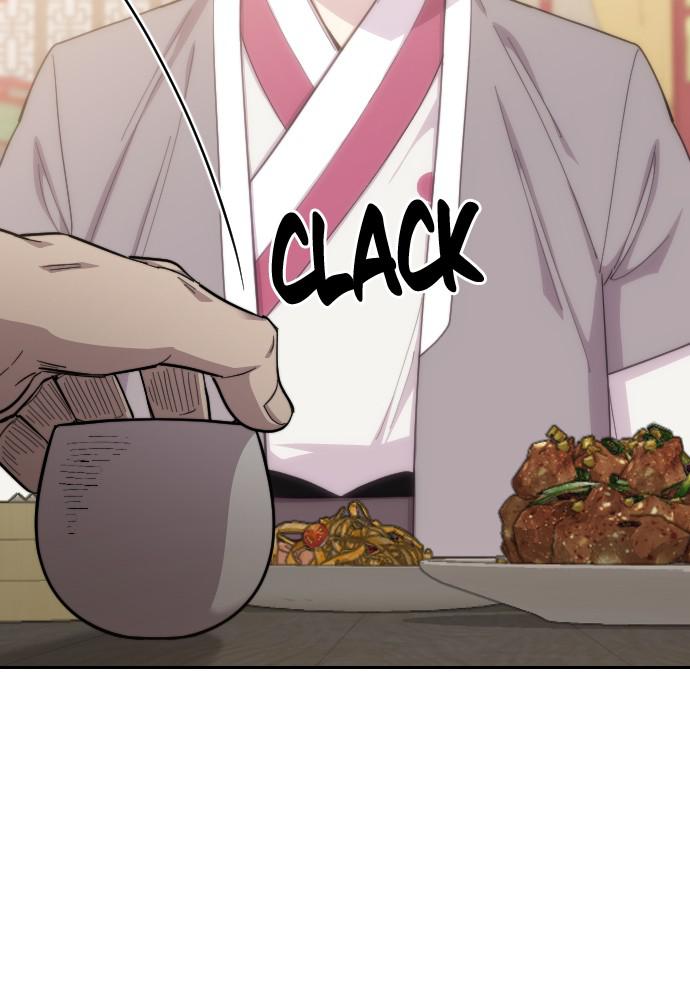 Return of the Blossoming Blade Chapter 39 — page 68