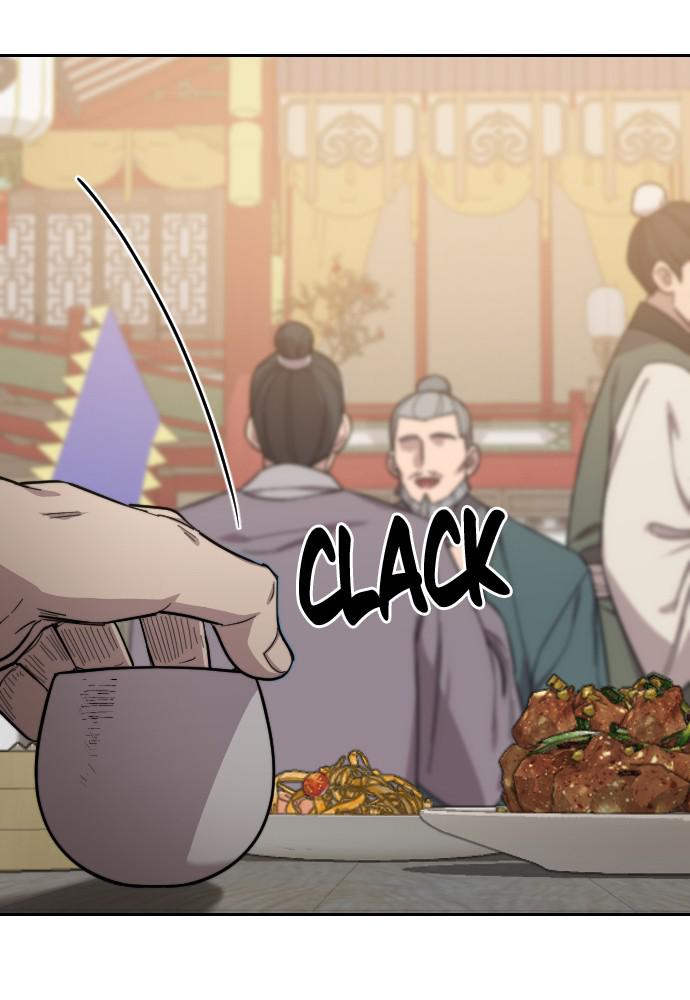 Return of the Blossoming Blade Chapter 39 — page 76