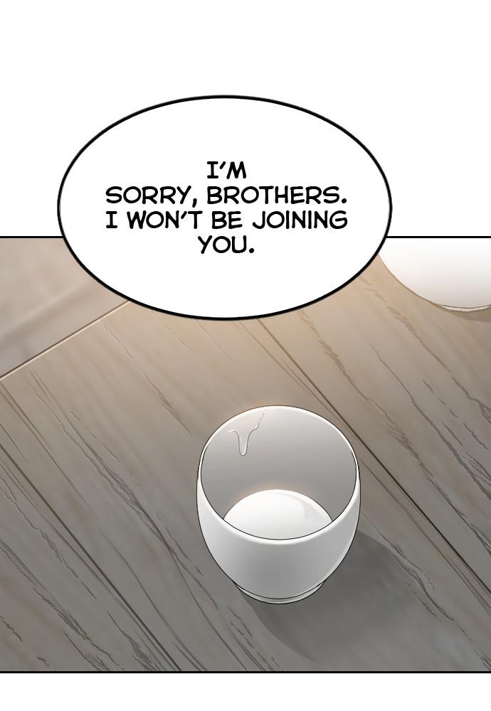 Return of the Blossoming Blade Chapter 39 — page 86