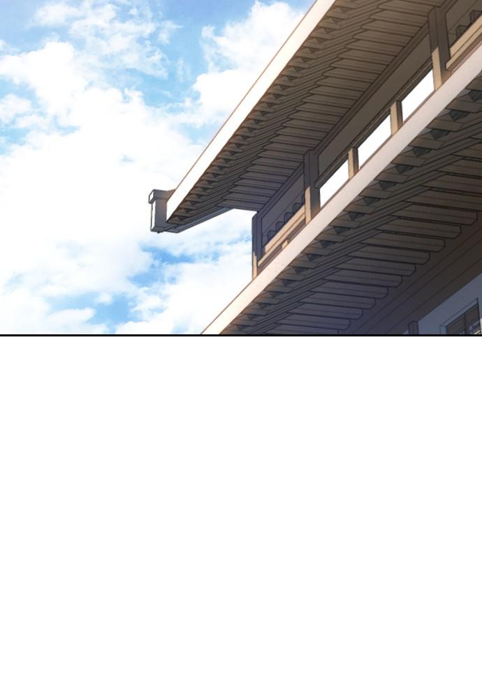 Return of the Blossoming Blade Chapter 39 — page 88
