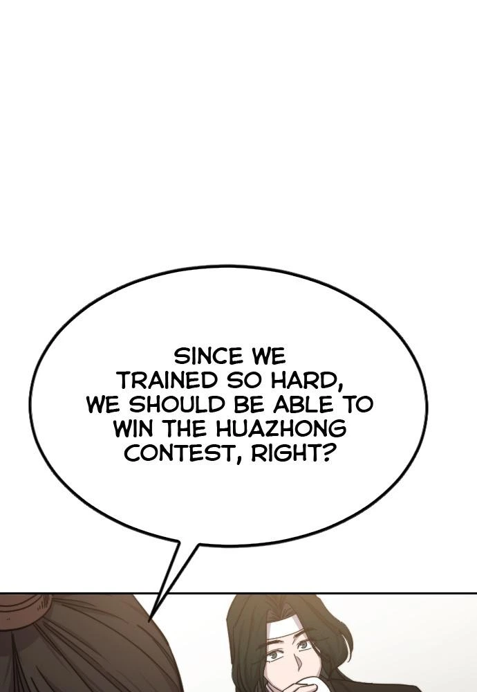 Return of the Blossoming Blade Chapter 39 — page 125