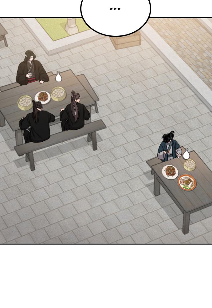 Return of the Blossoming Blade Chapter 39 — page 146