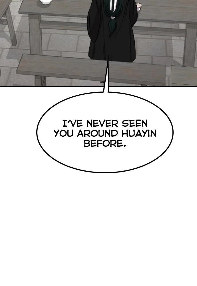 Return of the Blossoming Blade Chapter 39 — page 156