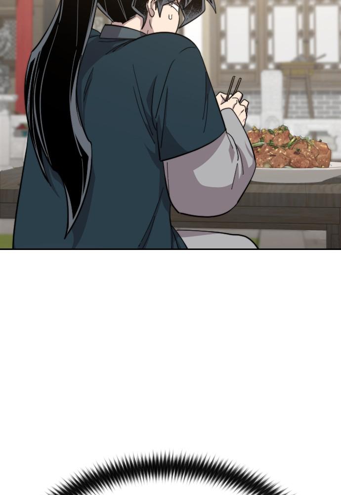 Return of the Blossoming Blade Chapter 40 — page 7