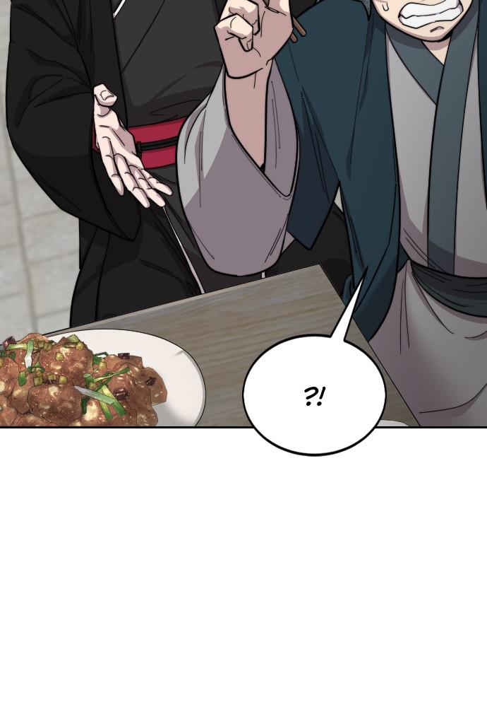 Return of the Blossoming Blade Chapter 40 — page 21