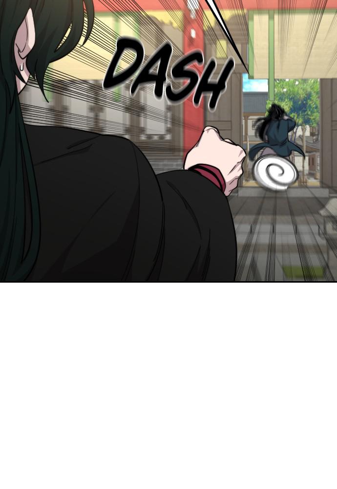 Return of the Blossoming Blade Chapter 40 — page 39