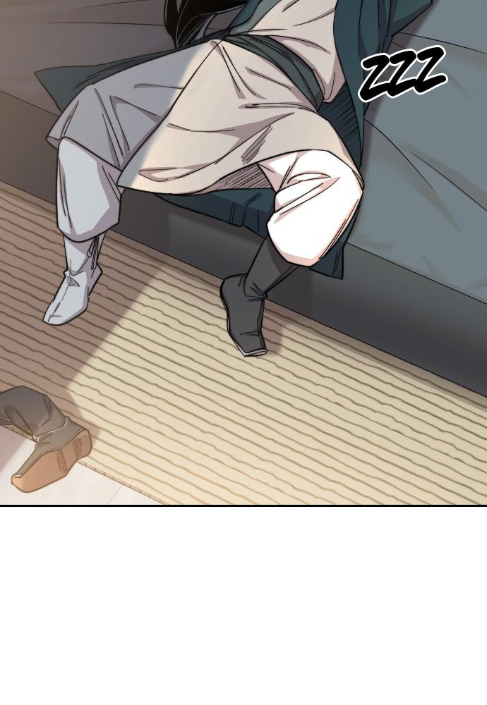 Return of the Blossoming Blade Chapter 40 — page 85
