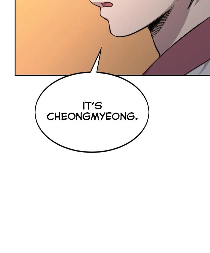 Return of the Blossoming Blade Chapter 41 — page 16