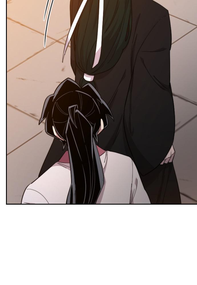 Return of the Blossoming Blade Chapter 41 — page 21