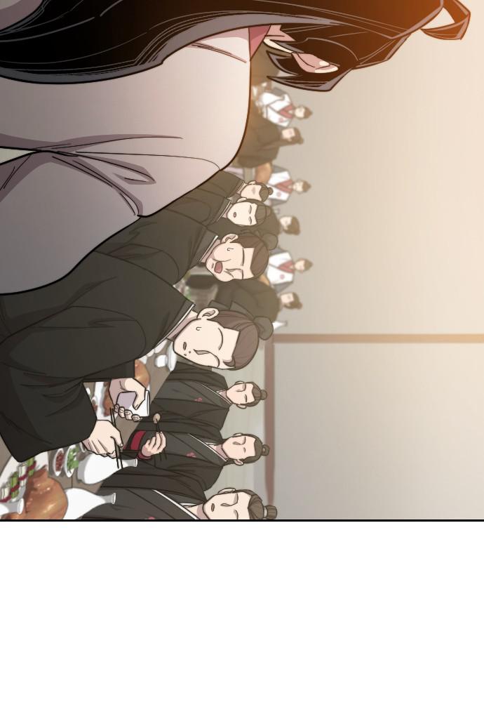 Return of the Blossoming Blade Chapter 41 — page 139