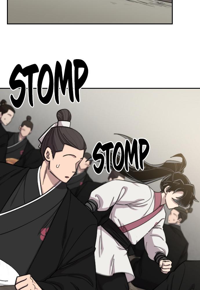 Return of the Blossoming Blade Chapter 42 — page 5