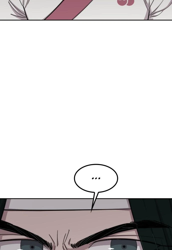 Return of the Blossoming Blade Chapter 42 — page 22