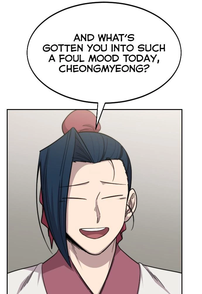Return of the Blossoming Blade Chapter 42 — page 24