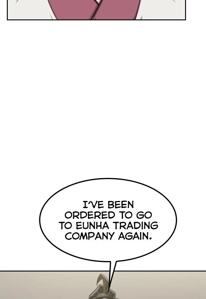 Return of the Blossoming Blade Chapter 42 — page 25