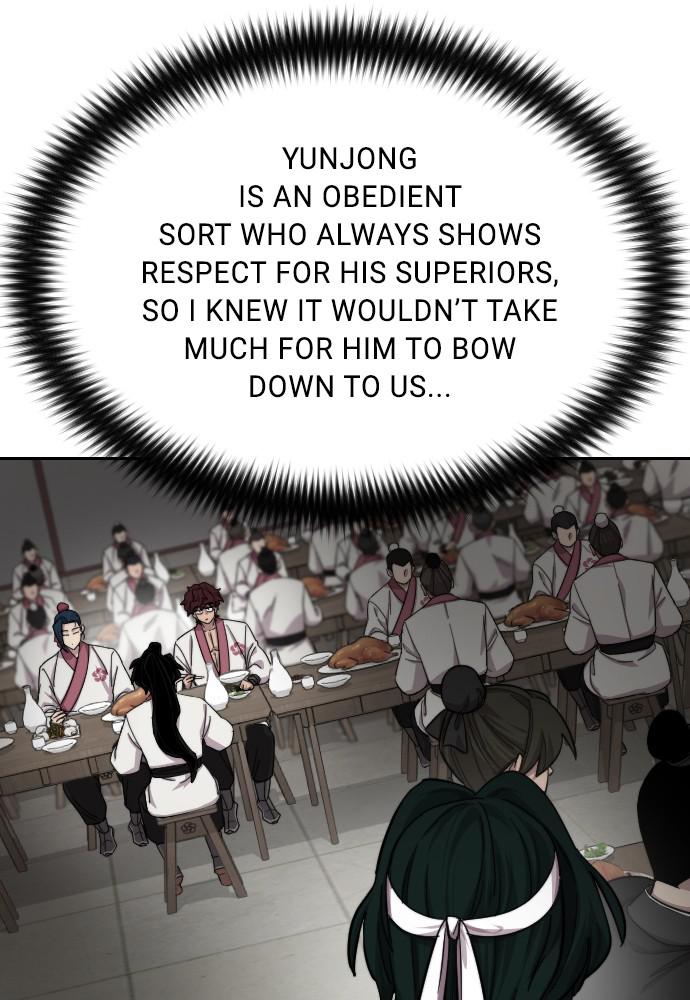 Return of the Blossoming Blade Chapter 42 — page 33