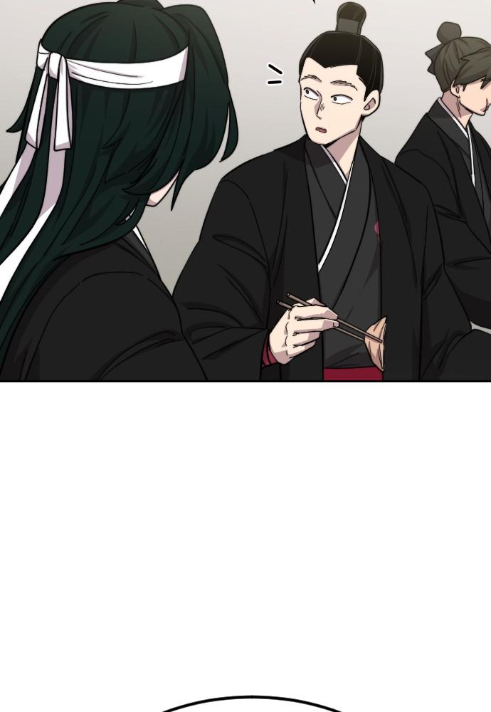 Return of the Blossoming Blade Chapter 42 — page 43