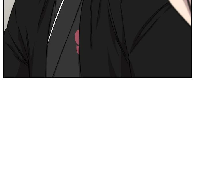 Return of the Blossoming Blade Chapter 42 — page 46