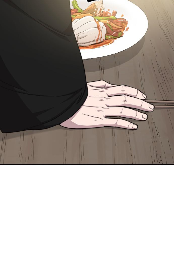 Return of the Blossoming Blade Chapter 42 — page 55