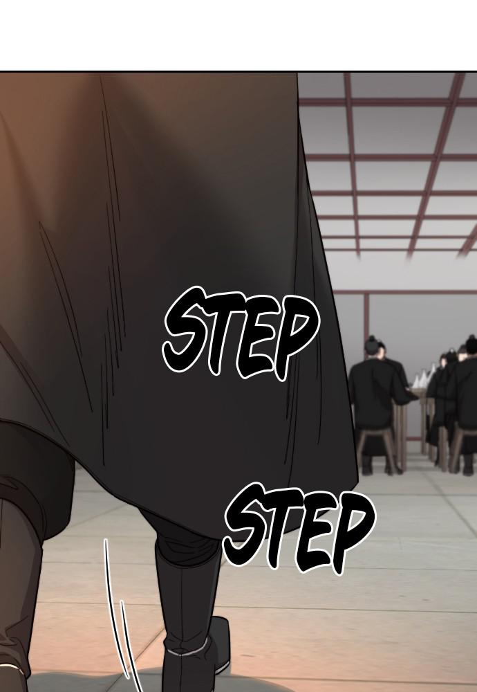 Return of the Blossoming Blade Chapter 42 — page 57