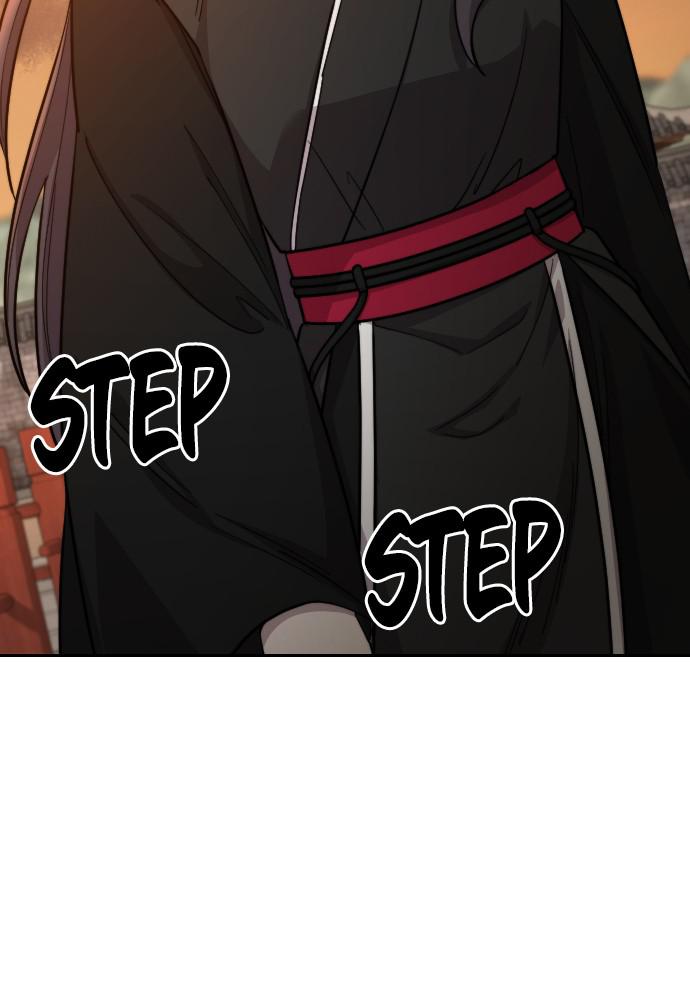 Return of the Blossoming Blade Chapter 42 — page 61