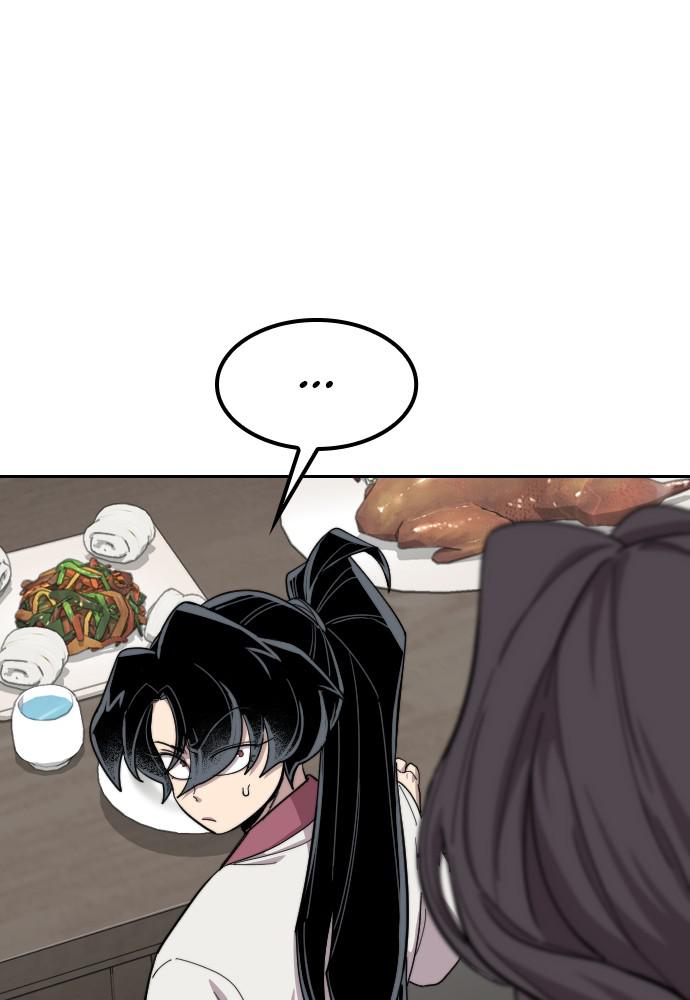 Return of the Blossoming Blade Chapter 42 — page 78