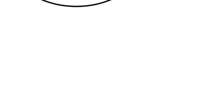 Return of the Blossoming Blade Chapter 42 — page 96