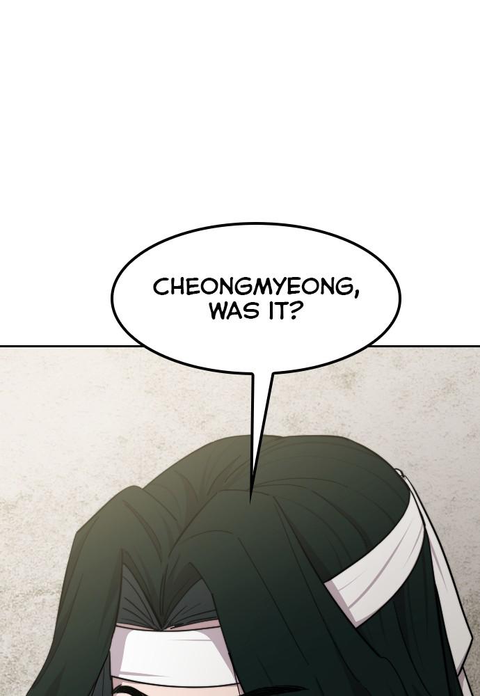Return of the Blossoming Blade Chapter 42 — page 113