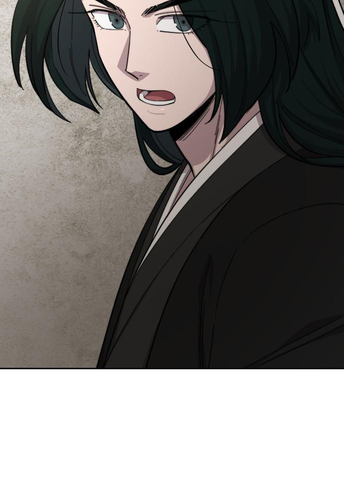 Return of the Blossoming Blade Chapter 42 — page 114