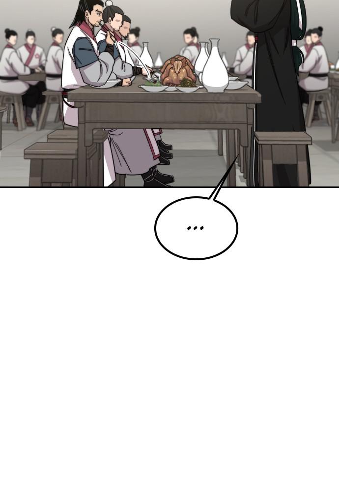 Return of the Blossoming Blade Chapter 43 — page 14