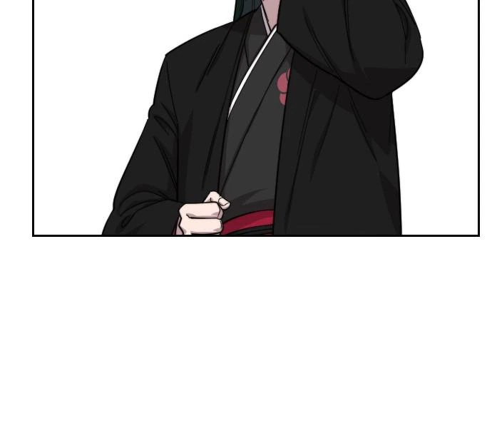 Return of the Blossoming Blade Chapter 43 — page 16
