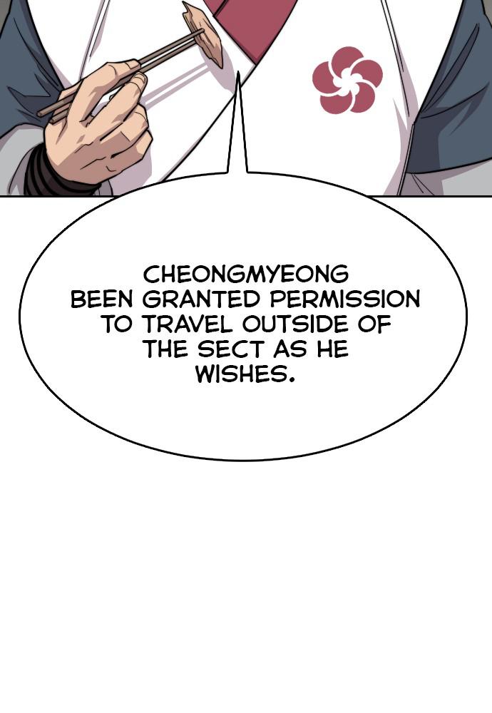 Return of the Blossoming Blade Chapter 43 — page 19