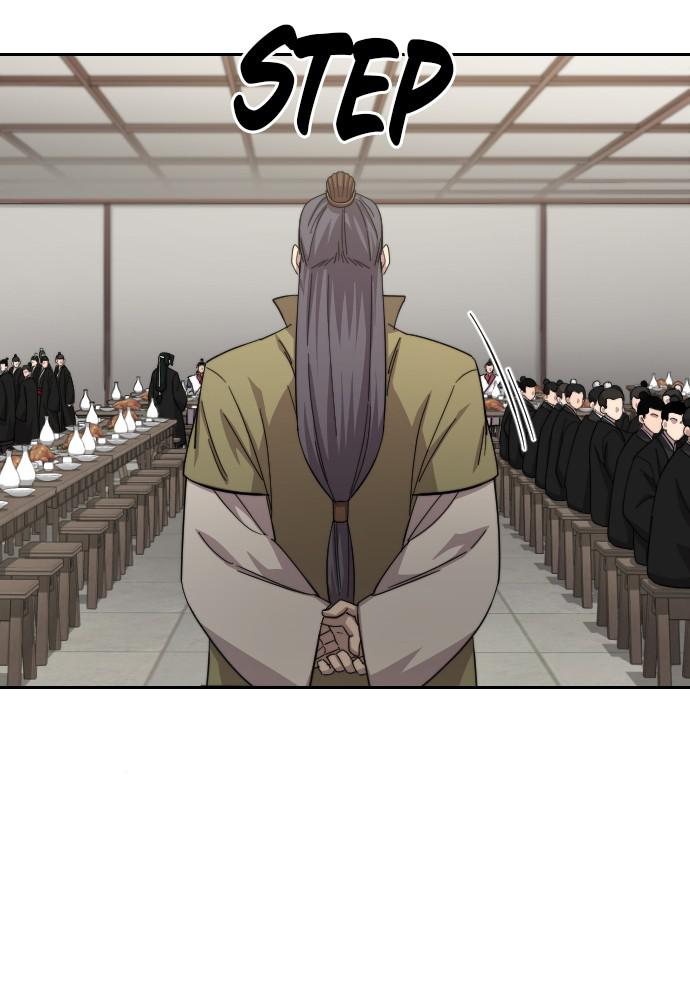 Return of the Blossoming Blade Chapter 43 — page 33