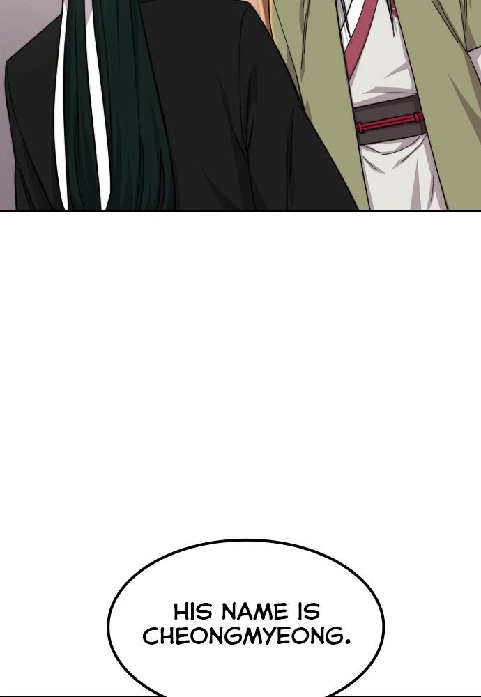 Return of the Blossoming Blade Chapter 43 — page 61