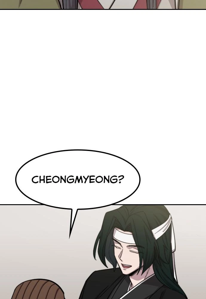 Return of the Blossoming Blade Chapter 43 — page 64